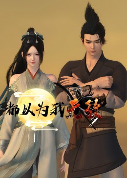 色屁屁www影院免费观看入口-久久综合99re88久久爱-乱人伦xxxx国语对白