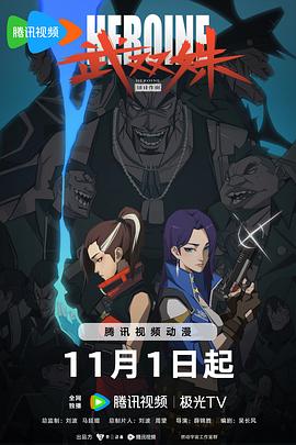 肉体暴力强伦轩在线播放-精品一区二区久久久久久久网站-久久人搡人人玩人妻精品首页