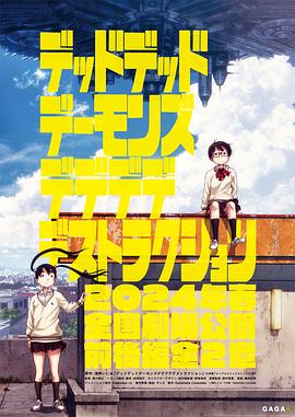 亚洲 日韩 欧美 成人 在线-国内精品久久久久久99蜜桃-欧美成人精品高清视频在线观看