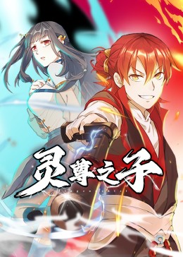 色噜噜狠狠一区二区三区果冻-免费无遮挡无码视频网站-欧美亚洲一区二区三区