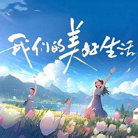 刺激一区仑乱-成人午夜电影福利免费-成人性生交大片免费卡看