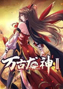 婷婷开心激情综合五月天-色综合天天综合网国产-亚洲日韩国产精品第一页一区