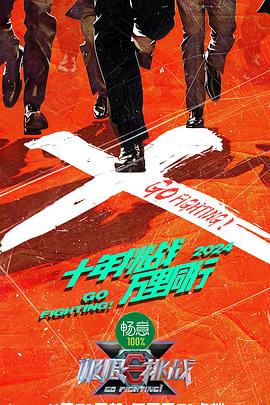 国产成人无码av一区二区在线观看-亚洲高清aⅴ日本欧美视频-老色69久久九九精品高潮