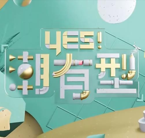国产欧美va欧美va香蕉在-无码人妻精品中文字幕-色狠狠久久av五月综合