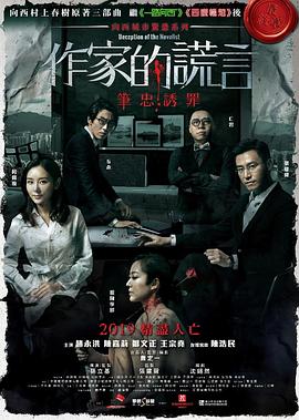 国产成人精品999在线观看-久久精品人妻中文系列-日韩av高清在线观看