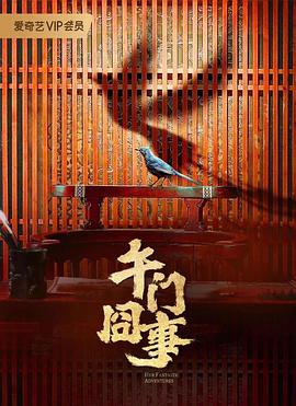 国产成人无码av一区二区在线观看-亚洲高清aⅴ日本欧美视频-老色69久久九九精品高潮