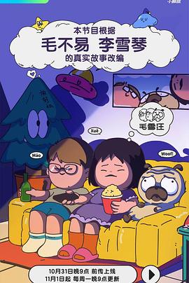 亚洲欧美另类久久久精品-人妻洗澡被强公日日澡电影-尹人香蕉久久99天天拍