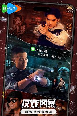 又粗又黄又硬又爽的免费视频-欧美黑吊大战白妞-国产对白老熟女正在播放